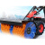 扫雪机 扫雪机小型清雪机道路手推式除雪车小区物业铲雪机座驾式抛雪设备MYFS 70公分扫雪机