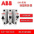 ABB小型断路器S201-C6 C10 C20 C32空气开关C16A 10A 1P