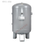 定制立式储气罐0.3立方工业空压机储气罐10l20l30l100L真空压力罐高压 2立方/耐压10公斤