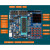 51单片机开发板hc6800 es2.0学习板 51开发板 HC6800-ES V2.0 全新系列，等你开发