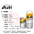 朝日（Asahi）全开盖啤酒日本进口SUPER DRY超爽罐整箱装生啤 朝日全开盖 340mL 1罐 12罐