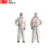 3M 4565 白色带帽红色胶条连体防护服  1件（5件起订） M 3天