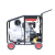 东明（DONMIN）4寸柴油抽水泵抽水机应急物资防汛救援排涝抗旱自吸排水泵DMD40YJ（含水管/水带/快接）	