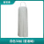 食安库（SHIANKU）TPU围裙 防水防油防污耐酸碱水产屠宰耐磨围腰 白色 30丝 