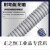 国标铜芯护套线TRVV高柔性拖链电缆2 3 4 6芯4 6 10 25方电线软线 3芯10平方 10m