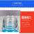 京斯坦 宽口蓝盖试剂瓶大口样品瓶广口玻璃瓶化学实验室取样瓶  250ml-普料-GL80 