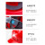 星工（XINGGONG） 透气型安全帽工地高强度ABS监理工程帽防砸抗冲击头盔 免费印字 红色