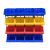 零件盒塑料组合式零件盒物料盒 组立元件盒 螺丝盒工具盒斜口 B2#蓝450*200*180重物专用红色
