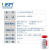 环凯  022116P1 pH7.0氯化钠-蛋白胨缓冲液（颗粒型）（药典）  250g 颗粒培养基系列 