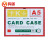 鸣固 卡K士磁性硬胶套 PVC证件卡套文件保护套 白板展示磁卡磁胶套 A5横 强磁 红色 5个装