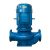 广一水泵GDD型低噪声管道式离心泵立式1.5/3/5.5/7.5/22/30KW增压 GDD