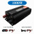 科弦途 12V24V48V60V转220V车载太阳能大功率电源转换 24V1000W 单数显 220V