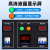 转换220v转380v变压器单相变电源三相上海单转三升压器 三相三线15kw
