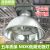 适用于上海亚明照明MDK低频无极灯工矿工厂灯篮球羽毛球管仓库车间厂房 400W（MDK款）