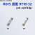 RO15陶瓷保险丝熔断器熔芯R015 RT14-20 RT18-32芯子10*38保险管 3A 高品质 RT18-32[芯子] 高品质