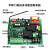 电动伸缩门控制器遥控开关线路主板配件大全平移动道闸挡车杆 平移门通用款线路板带2个遥