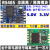 超微型TTL转RS485隔离非隔离通信模块RS485转串口UART rs485转ttl 10:半孔无隔离 3.3V电平 【GM3485】