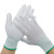 36双手套劳保耐磨工作防滑薄款夏季PU尼龙涂脂涂掌白色手套 粉色 绿色涂指手套12双装