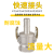 抽水泵自吸泵铝合金CE型卡扣式内丝1/1.5/2/3/4寸变径快速活接头 2寸对接1套送2只抱箍