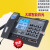 定制中诺W520来电显示坐式固定电话机办公室单机大铃声老年人座机約巢 W520白色+响铃器