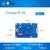orangepi orange pi 3b 香橙派 3B RK3566芯片三种内存规格 套餐9 2G