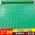 PVC防水塑料地毯满铺塑胶防滑地垫车间走廊过道阻燃耐磨地板垫子工业品 zx红色人字纹 0.6米宽*每米单价