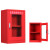 筑采 ZHUCAI 应急物资柜 应急物资存放柜消防防汛器材防护用品柜（800X500X350mm红色加厚）1个价