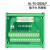 HDB26孔 三排26芯端子板 接线模块 DB26芯母头 中继端子台 采集卡 DB26数据线 母对母 2米