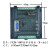 plc工控板国产控制器fx2n-10/14/20/24/32/mr/mt串口可编程简易型 带壳FX2N-14MT 无