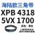 阙芊三角带橡胶齿形皮带XPB3450/5VX1360-XPB4572/5VX1800工业传动带 XPB4318/5VX1700