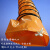 鑫嵘 PVC伸缩风管 多用途环保波纹软管耐高温通风管 橘黄色 内径150mm(10米/条)