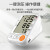 修正（XiuZheng） 血压计 家用电子血压仪家用医用袖带上臂式智能加压器量血压器家用 血压计BXS-565（充电组合+礼品袋）