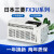 PLC FX3U-32MT/ES-A/16MT/128MR/80MR/64MT/48MT/48MR控 FX3U-48MR-DS