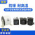 容普（RONGPU）焊机电容  黑色圆柱 1400V 20uf （50*60mm）