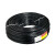 起帆(QIFAN)电线电缆 YC5*35平方国标重型橡套软电缆 工地耐磨橡套线 黑色1米 20米起售