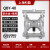 上海气动隔膜泵QBY-40QBY-25不锈钢铝合金PP耐腐蚀压滤污水胶水泵 QBY-40铝合金+橡胶
