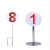 雅欧风尚靶位牌数字号码牌打靶场地标识牌指示牌双插小号