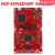 现货MSP-EXP432P401RSimpleLinkMSP432P401RLaunchPad开发 MSP-EXP432P401R 红色2.1版 不含税单价