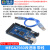 UNO R3开发板套件 兼容arduino 主板ATmega328P改进版单片机 nano MEGA2560改进版 带线