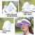 畅桑风扇帽成人帽子女USB充电宽檐户外遮阳时尚可调节夏天空顶时尚帽 米色 可调节