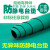 台垫皮胶皮静电垫橡胶垫绿色抗静电工作台垫实验室维修桌垫 绿黑1米*1.2米*2mm