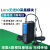 LORA无线串口收发模块远程数据通讯传输RS232/485/422信号 【Loar-Modbus】带模拟量4路输出，2路电