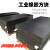 橡胶垫块减震垫防震橡胶板工业防滑加厚缓冲垫长方块地垫防振胶皮 1.2米*1米*12mm