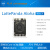 LattePandaAlpha800s864s拿铁熊猫X86Intel8100Ywin10开发板 12点5寸4K触摸屏 Alpha 864s