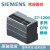 西门子PLCS7-1200CPU模块1211C1212C1214C1215C1217C/AC/DC/ 6ES7217-1AG40-0XB0 DC/DC/