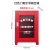 谋福（CNMF）应急疏散引导箱 火灾逃生消防器材微型消防站 疏散引导箱红色（单独空箱）