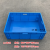 大号EU物流箱养鱼养龟水槽周转箱过滤器长方形塑料胶筐加厚零件盒 eu8628(外径800*600*280mm) 灰色物流箱+平盖