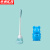 京洲实邦【蓝色+洁厕宝1个】厕所刷马桶刷长柄 ZJ-0198