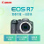 佳能（Canon） EOS R7微单相机  r7专业数码4K高清旅游 vlog视频直播高清照相机 R7+RF 100-400超远摄镜头套装 套餐二【升级128G卡 多种滤镜 799电池礼包】