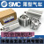 沭露（SHULU）全新SMC气缸CDQ2B32-10D-15D-20D-25D-30D-35D-40 CDQ2B32-20DMZ